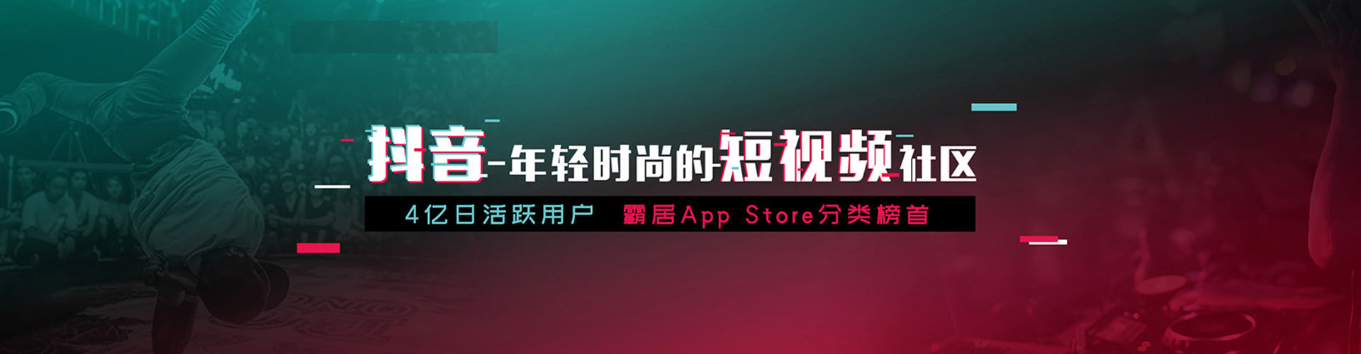 历城百度充值高返点
